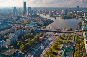 Аэросъемка Екатеринбурга 
© Антон Федорченко / Фотобанк Лори