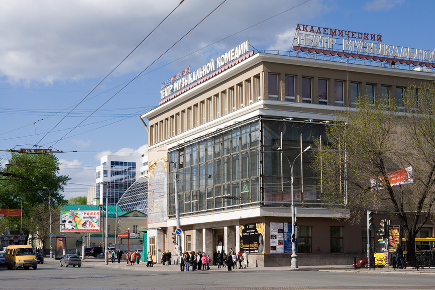 Театр музыкальной комедии в Екатеринбурге © Солодовникова Елена / Фотобанк Лори